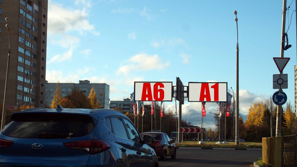Фотография рекламного носителя, тип: Билборд 3x6, адрес: Ворошилова ул. Х Свердлова ул., Тольятти, Самарская область, Россия. Сторона А1 №843451