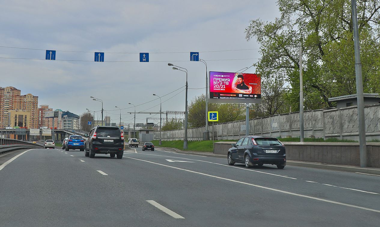 Фотография рекламного носителя, тип: Билборд 3x6, адрес: Нижегородская ул., д.27А, с.2, Москва, Россия. Сторона Аh1-Аh4 №938506