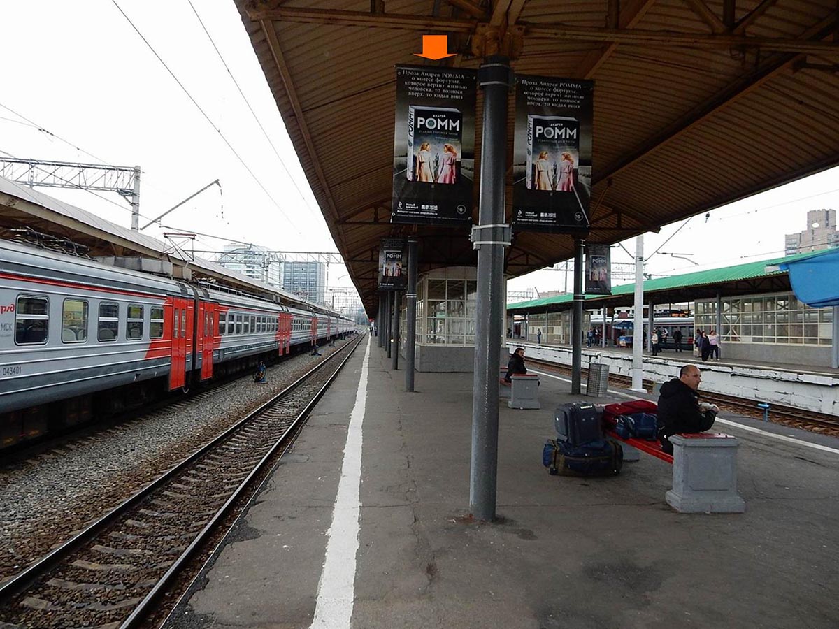 Фотография рекламного носителя, тип: Флаг, адрес: Земляной Вал ул., д.29, платформа №4, поз.127, Москва, Россия. Сторона А №986027