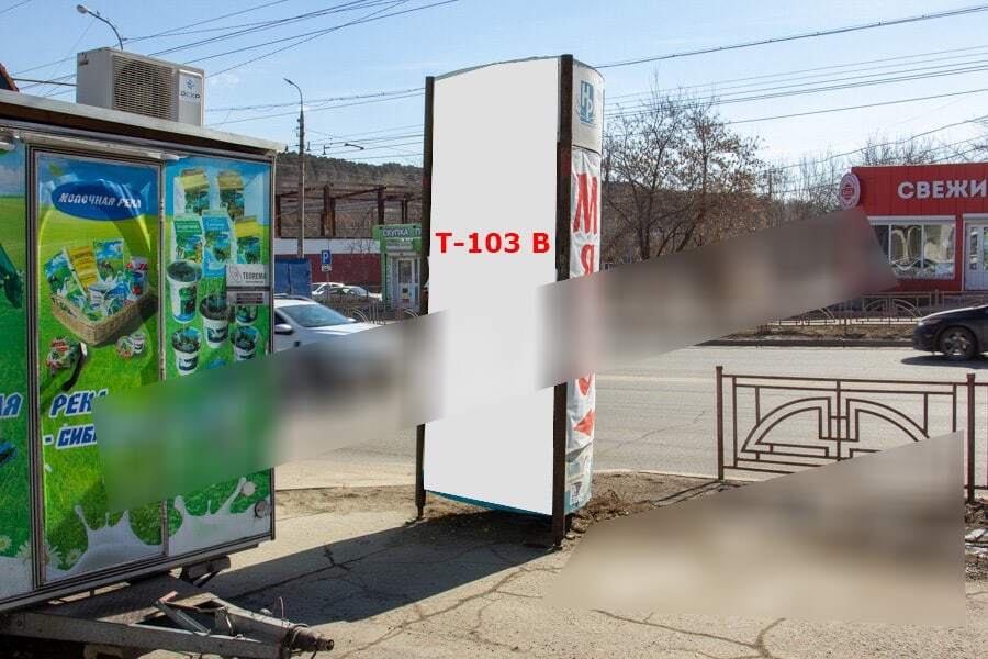 Фотография рекламного носителя, тип: Нестандартный ситиформат, адрес: ул. Вампилова, поз.2, Иркутск, Иркутская область, Россия. Сторона В №1054157