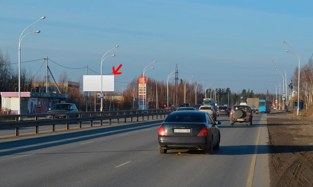 Фотография рекламного носителя, тип: Билборд 3x6, адрес: Индустриальная ул., д.119, Нижневартовск, Ханты-Мансийский автономный округ – Югра, Россия. Сторона Б №1068804