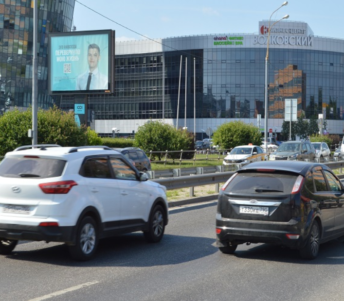 Фотография рекламного носителя, тип: Ситиборд 2.7x3.7, адрес: Олимпийский пр-т., д.29, Мытищи, Московская область, Россия. Сторона Б №772055