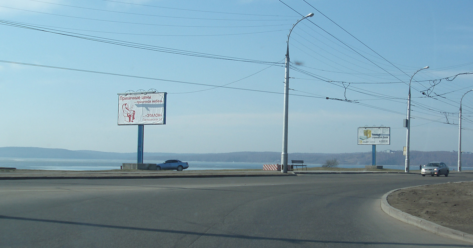 Фотография рекламного носителя, тип: Билборд 3x6, адрес: Плотина ГЭС Верхний Бьеф, поз.19, Иркутск, Иркутская область, Россия. Сторона B №651508