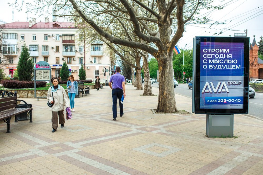 Фотография рекламного носителя, тип: Ситиформат 1.8x1.2, адрес: Красная ул., д.143, Краснодар, Краснодарский край, Россия. Сторона B1-B6 №614577