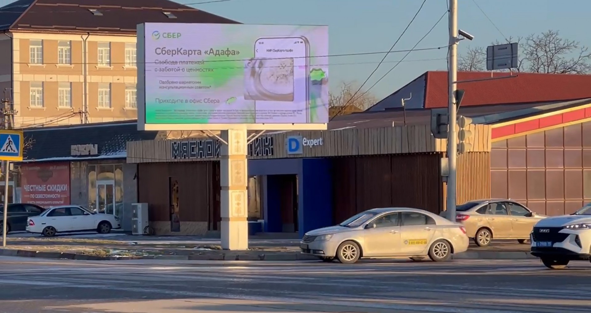 Фотография рекламного носителя, тип: Билборд 3x6, адрес: Назарбаева ул. X Абузара Айдамирова ул., Грозный, Республика Чечня, Россия. Сторона А1-А10 №1097953