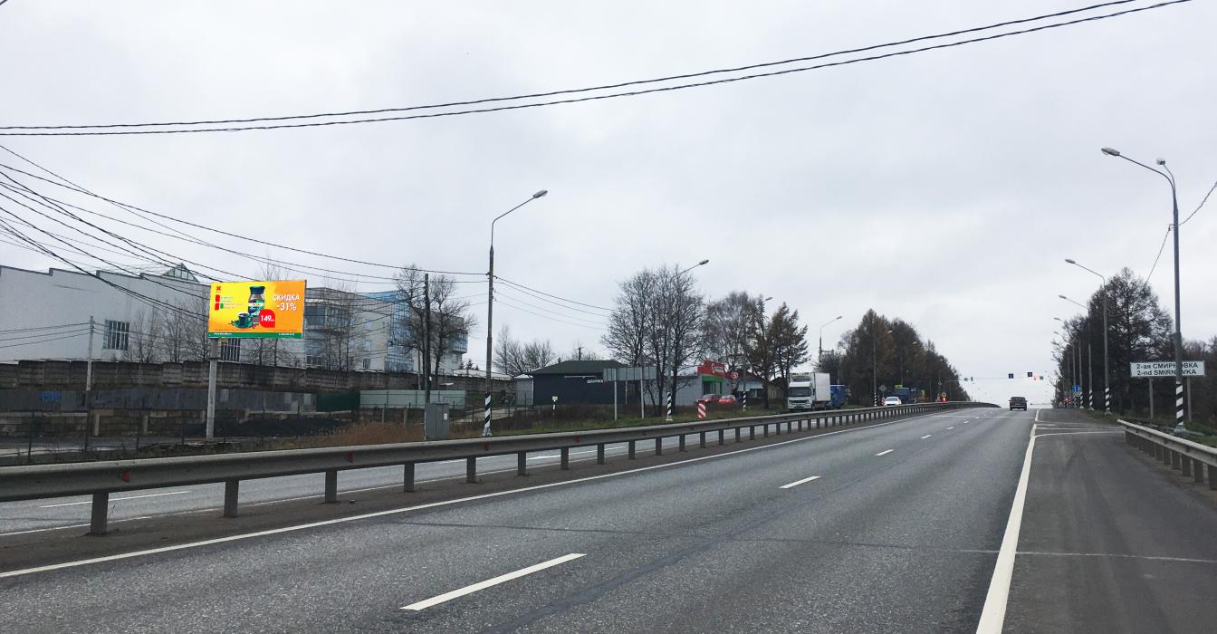 Фотография рекламного носителя, тип: Билборд 3x6, адрес: Ленинградское ш., 71 250м, Солнечногорск, Московская область, Россия. Сторона Б №782264