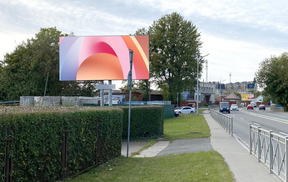 Фотография рекламного носителя, тип: Билборд 3x6, адрес: Тургенева ул., д.15а, Зеленоградск, Калининградская область, Россия. Сторона Б №1030017