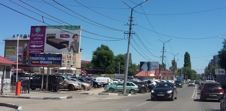 Фотография рекламного носителя, тип: Билборд 3x6, адрес: Б. Горная Х Пугачёвской ул. Х Астраханской ул., поз.2, Саратов, Саратовская область, Россия. Сторона Б №1078224