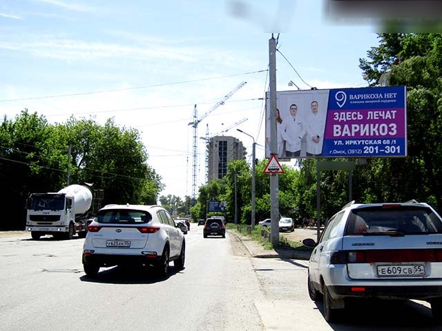 Фотография рекламного носителя, тип: Билборд 3x6, адрес: Жукова ул., д.146, Омск, Омская область, Россия. Сторона А №604350