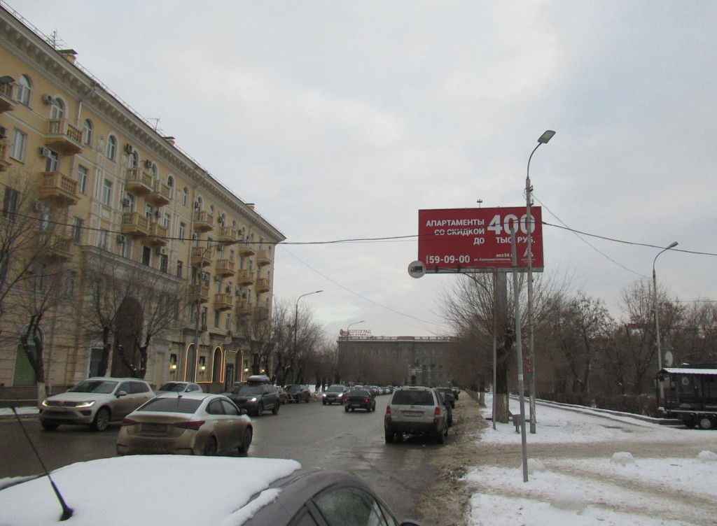 Фотография рекламного носителя, тип: Билборд 3x6, адрес: Володарского ул. Х Коммунистической ул., Волгоград, Волгоградская область, Россия. Сторона A №1000624