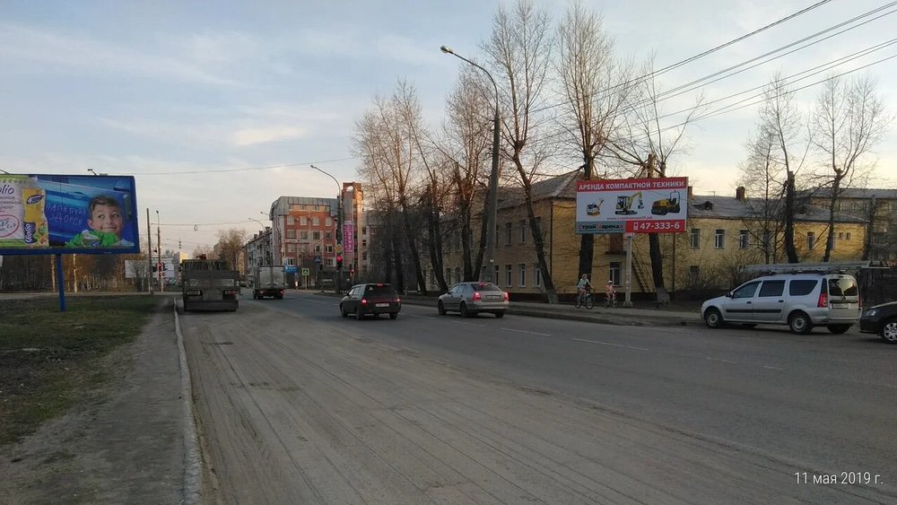 Фотография рекламного носителя, тип: Билборд 3x6, адрес: Ломоносова ул., д.269, Архангельск, Архангельская область, Россия. Сторона В №765836