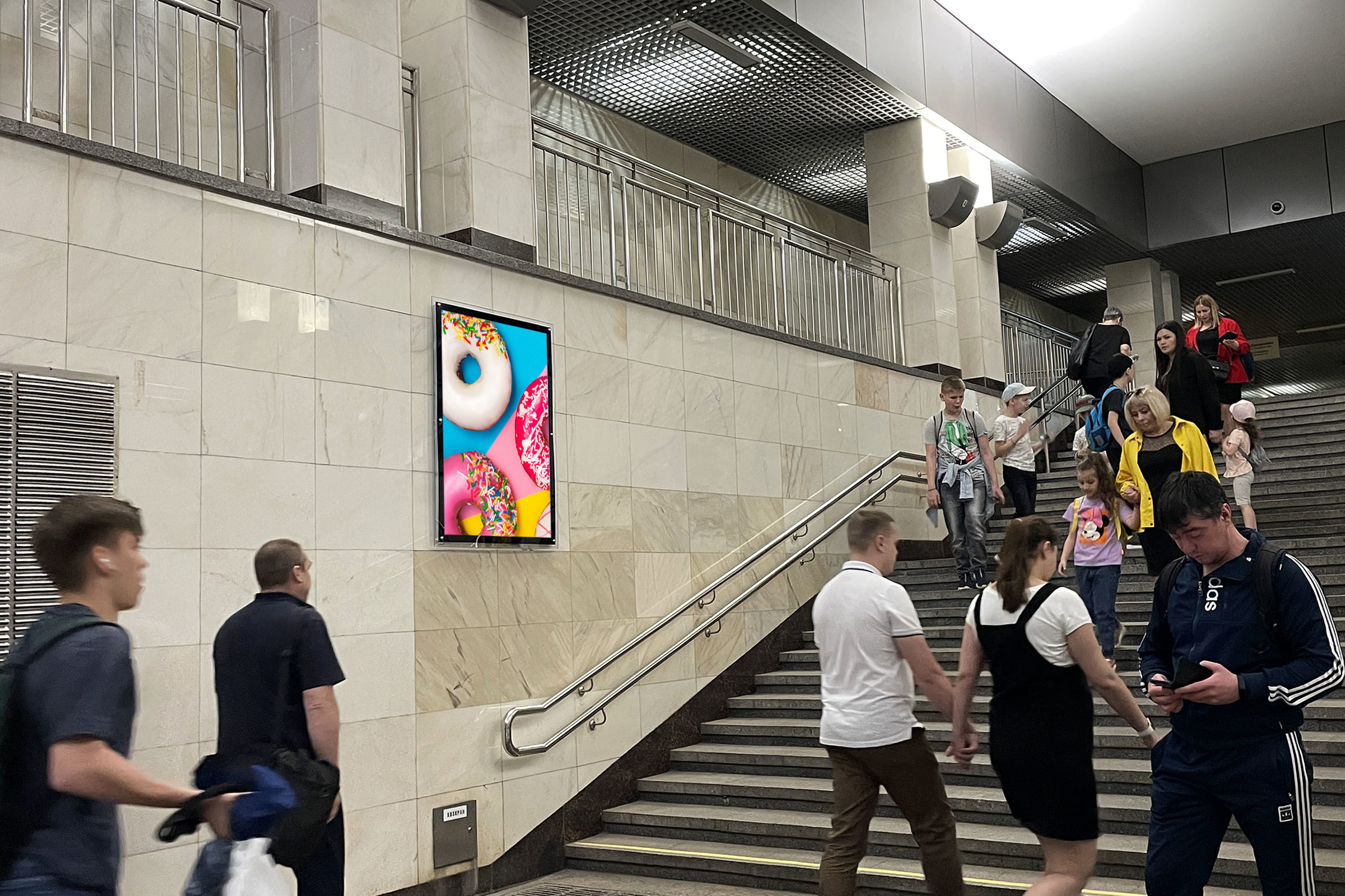 Фотография рекламного носителя, тип: Кристалайт, адрес: Станция метро «Саларьево», линия Сокольническая, Москва, Россия. Сторона/вариант A №1055331