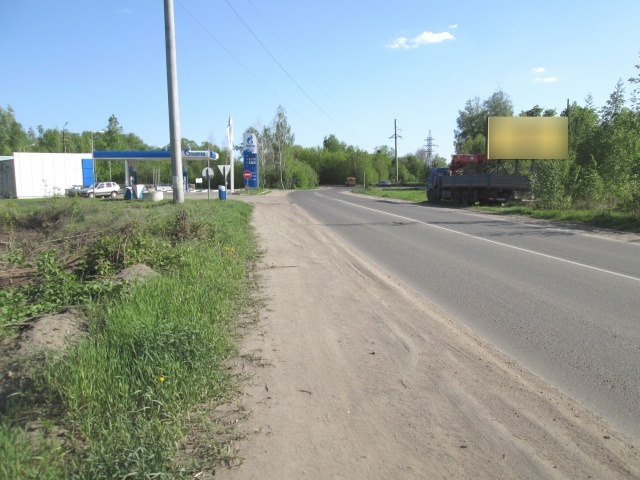 Фотография рекламного носителя, тип: Билборд 3x6, адрес: Донской г., Новомосковская ул., напротив АЗС, Тула, Тульская область, Россия. Сторона А №547151