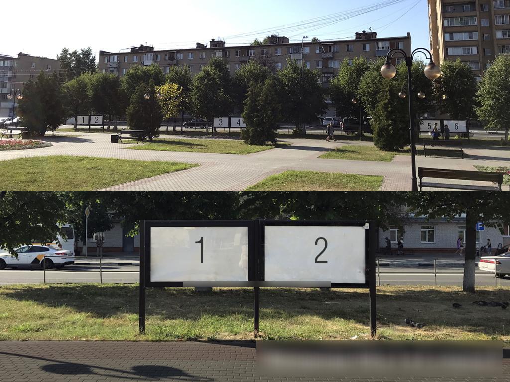 Фотография рекламного носителя, тип: Дорожное ограждение, адрес: Ворошилова ул., д.130а, поз.1, Серпухов, Московская область, Россия. Сторона A №1000891