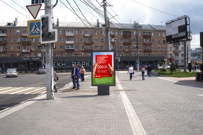 Фотография рекламного носителя, тип: Ситиформат 1.8x1.2, адрес: Красноармейский пр-т., д.1 Х Советская ул., Тула, Тульская область, Россия. Сторона A1-A16 №805869