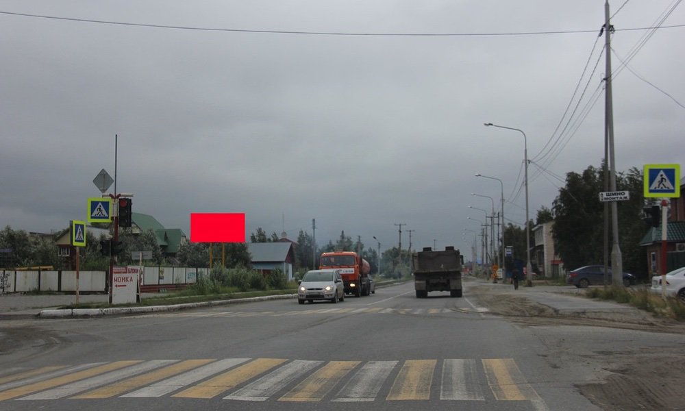 Фотография рекламного носителя, тип: Билборд 3x6, адрес: Лопарева ул., д.126, Нижневартовск, Ханты-Мансийский автономный округ – Югра, Россия. Сторона Б №676245