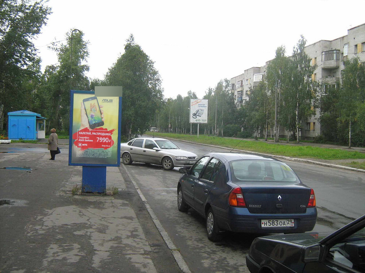 Фотография рекламного носителя, тип: Ситиформат 1.8x1.2, адрес: Гагарина ул. Х Сибириковцев ул., Архангельск, Архангельская область, Россия. Сторона А №819731