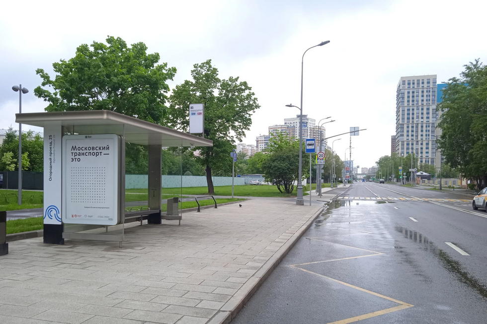 Фотография рекламного носителя, тип: Ситиформат 1.8x1.2, адрес: Огородный пр-зд., д.25/20, Москва, Россия. Сторона Б №1023029