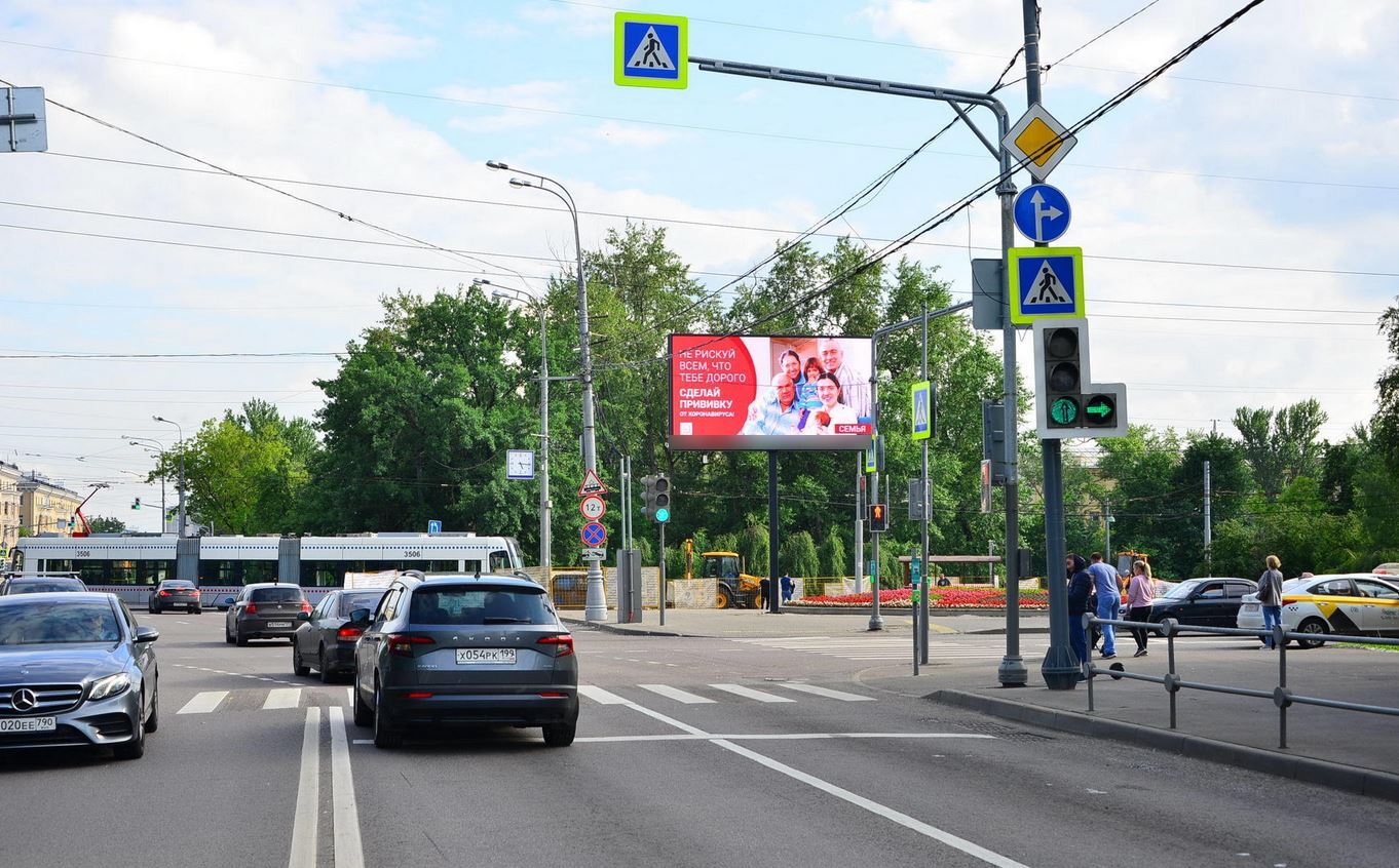 Фотография рекламного носителя, тип: Билборд 3x6, адрес: Свободы ул., д.29, Москва, Россия. Сторона Аh1-Аh4 №882654