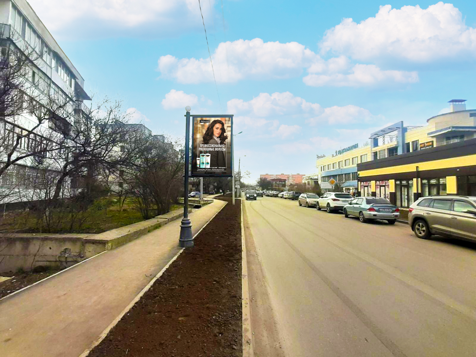 Фотография рекламного носителя, тип: Ситиформат 1.8x1.2, адрес: Старшинова б-р., д.21, Феодосия, Республика Крым, Россия. Сторона B №958415