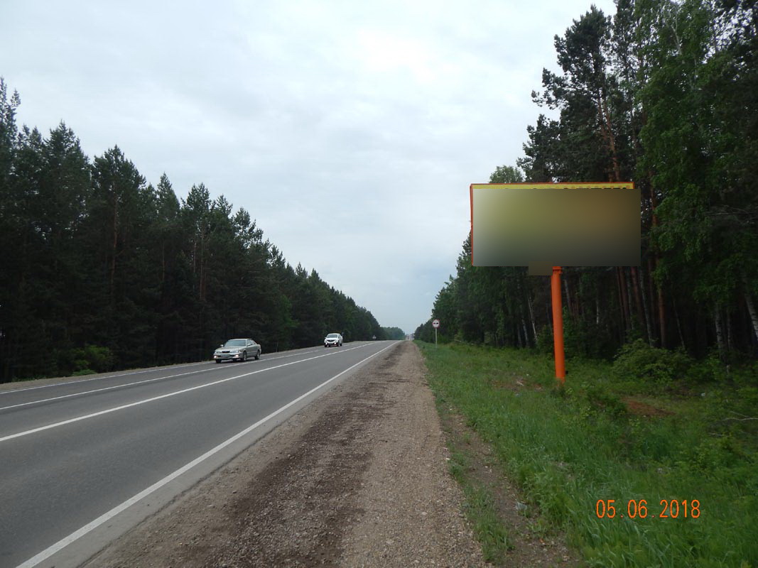 Фотография рекламного носителя, тип: Билборд 3x6, адрес: Александровский тракт, 3 350м, Иркутск, Иркутская область, Россия. Сторона А №859458