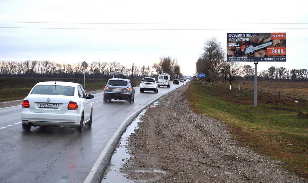 Фотография рекламного носителя, тип: Билборд 3x6, адрес: Полтавская ст., Центральная ул. Х Луговая ул., Краснодар, Краснодарский край, Россия. Сторона А №1021148