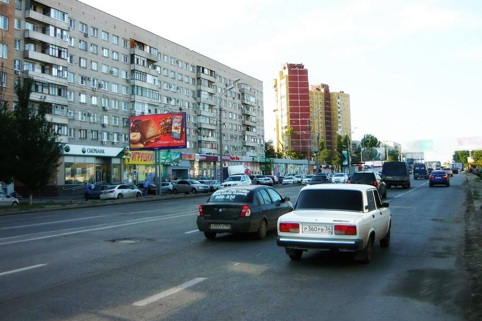 Фотография рекламного носителя, тип: Билборд 3x6, адрес: Маршала Рокоссовского ул., д.44, Волгоград, Волгоградская область, Россия. Сторона Б №337781