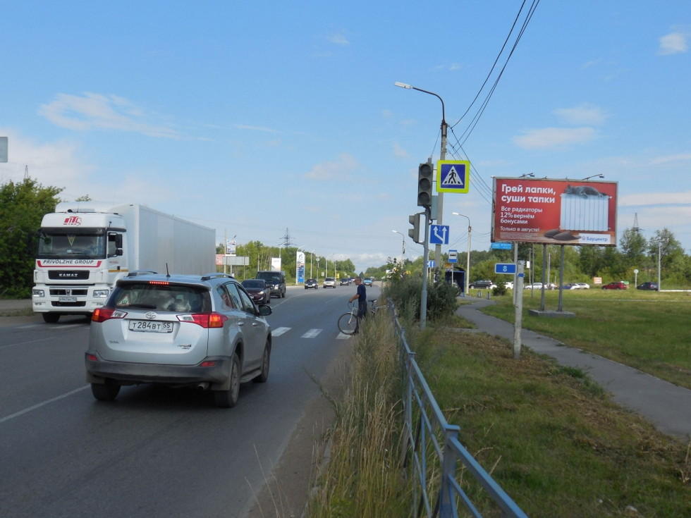 Фотография рекламного носителя, тип: Билборд 3x6, адрес: 10 лет Октября ул., д.190, Омск, Омская область, Россия. Сторона А №1010017