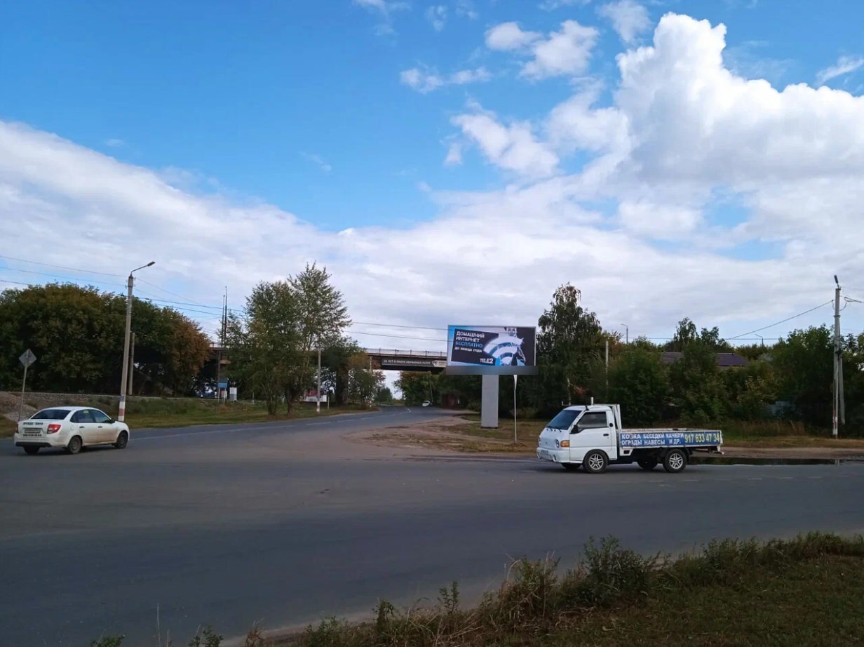 Фотография рекламного носителя, тип: Билборд 3x6, адрес: Автостроителей пр-т. Х Кирпичная ул., Димитровград, Ульяновская область, Россия. Сторона A №1021355