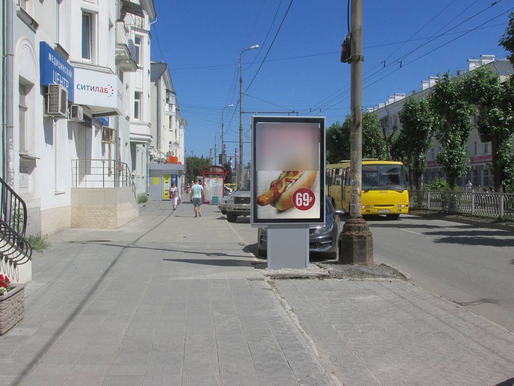 Фотография рекламного носителя, тип: Ситиформат 1.8x1.2, адрес: Грибоедова ул., д.27, медицинский центр "Ситилаб", Екатеринбург, Свердловская область, Россия. Сторона B №790633