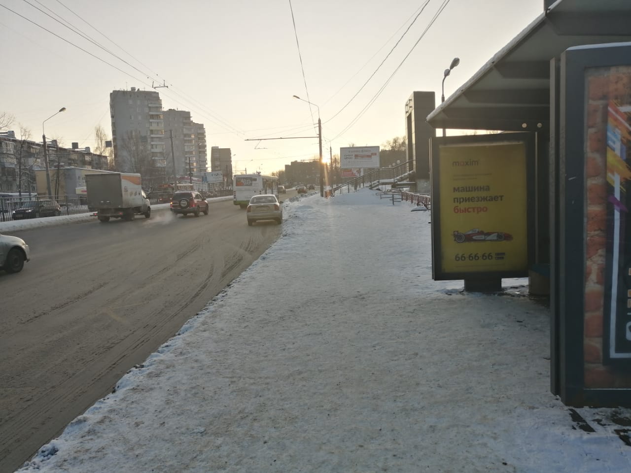 Фотография рекламного носителя, тип: Остановка 1.8x1.2, адрес: Московский пр-т., ост. Автовокзал, поз.1, Ярославль, Ярославская область, Россия. Сторона А2 №707757