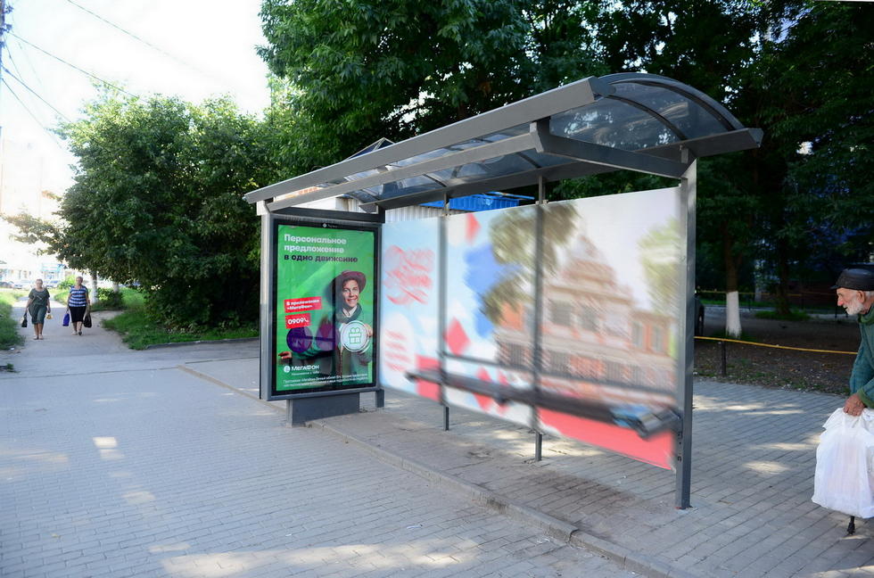 Фотография рекламного носителя, тип: Остановка 1.8x1.2, адрес: Новоселов ул., д.40, Рязань, Рязанская область, Россия. Сторона А №574254