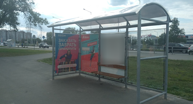 Фотография рекламного носителя, тип: Остановка 1.8x1.2, адрес: Ново-Садовая ул., Глазная больница, Самара, Самарская область, Россия. Сторона В1 №1080472