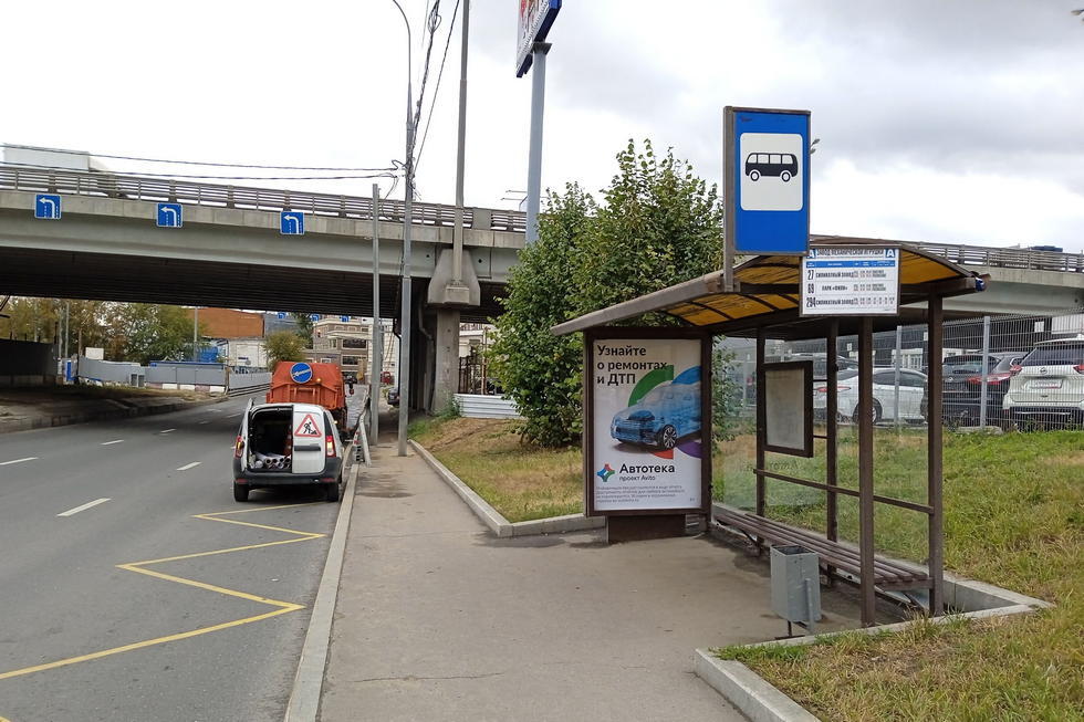 Фотография рекламного носителя, тип: Остановка 1.8x1.2, адрес: Проектируемый пр-зд. №6362, д.13с3, Москва, Россия. Сторона А №888515