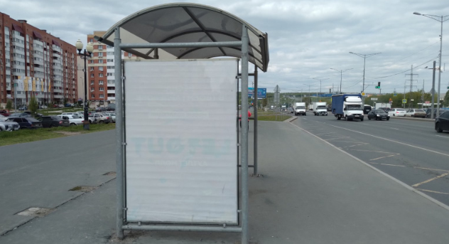 Фотография рекламного носителя, тип: Остановка 1.8x1.2, адрес: Московское ш., ЖК Новая Самара, Самара, Самарская область, Россия. Сторона B2 №830072