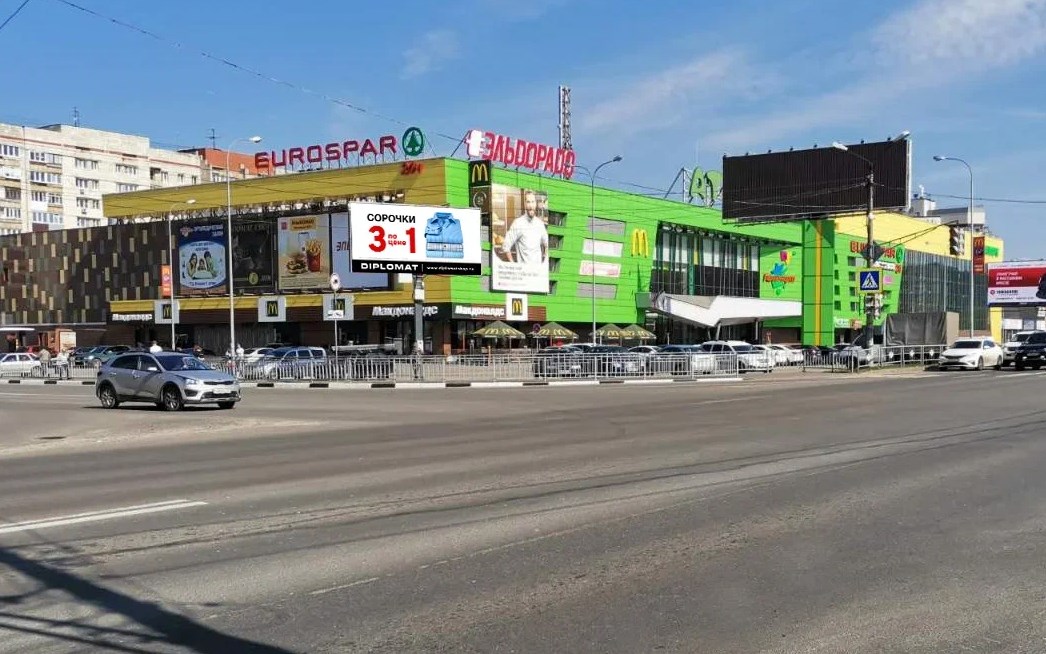 Фотография рекламного носителя, тип: Билборд 3x6, адрес: Ленина пл., ТРЦ "Атолл", Кстово, Нижегородская область, Россия. Сторона А1-А11 №831038