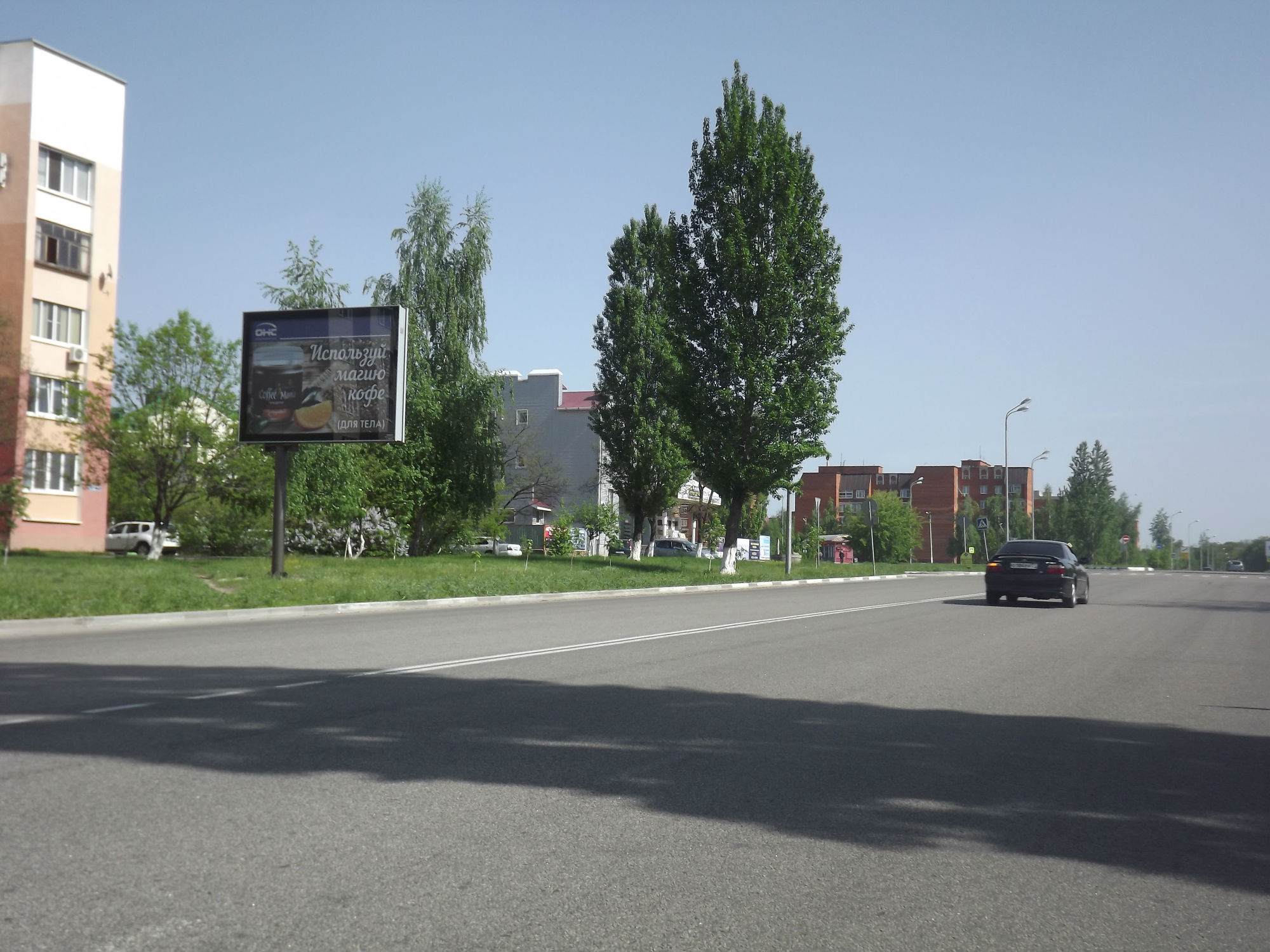 Фотография рекламного носителя, тип: Ситиборд 2.7x3.7, адрес: Дубрава мкр., магазин Омар, Старый Оскол, Белгородская область, Россия. Сторона B №567169