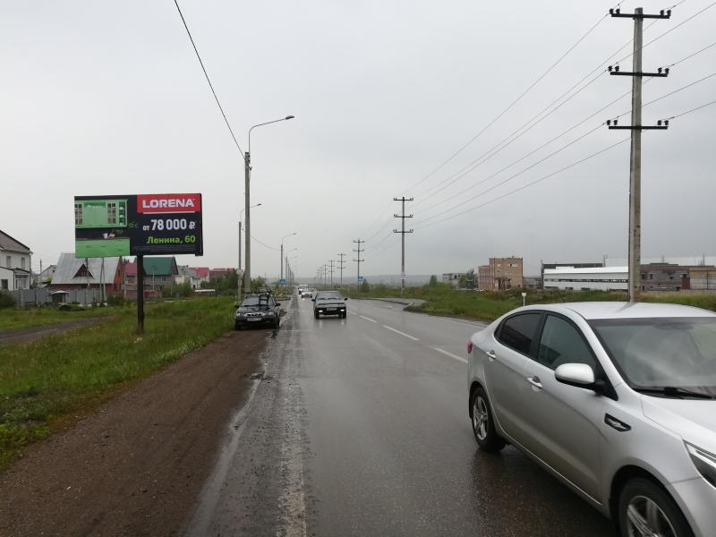 Фотография рекламного носителя, тип: Билборд 3x6, адрес: Западное ш., д.44, Магнитогорск, Челябинская область, Россия. Сторона Б №780603