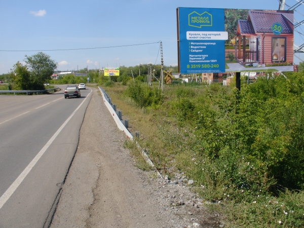 Фотография рекламного носителя, тип: Билборд 3x6, адрес: Дачное ш., поз.1, Магнитогорск, Челябинская область, Россия. Сторона А №780674