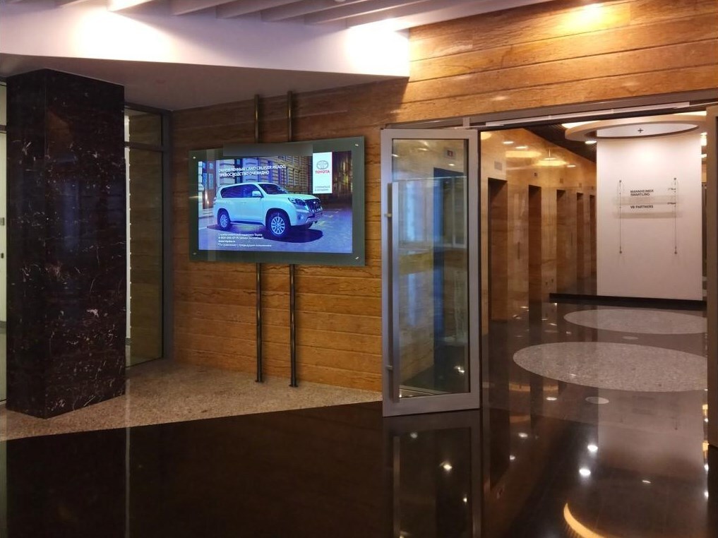 Фотография рекламного носителя, тип: Видеоэкран, адрес: Бизнес-центр «Романов Двор», Романов пер., д.4, Москва, Россия. Сторона/вариант A1-A10 №1010868