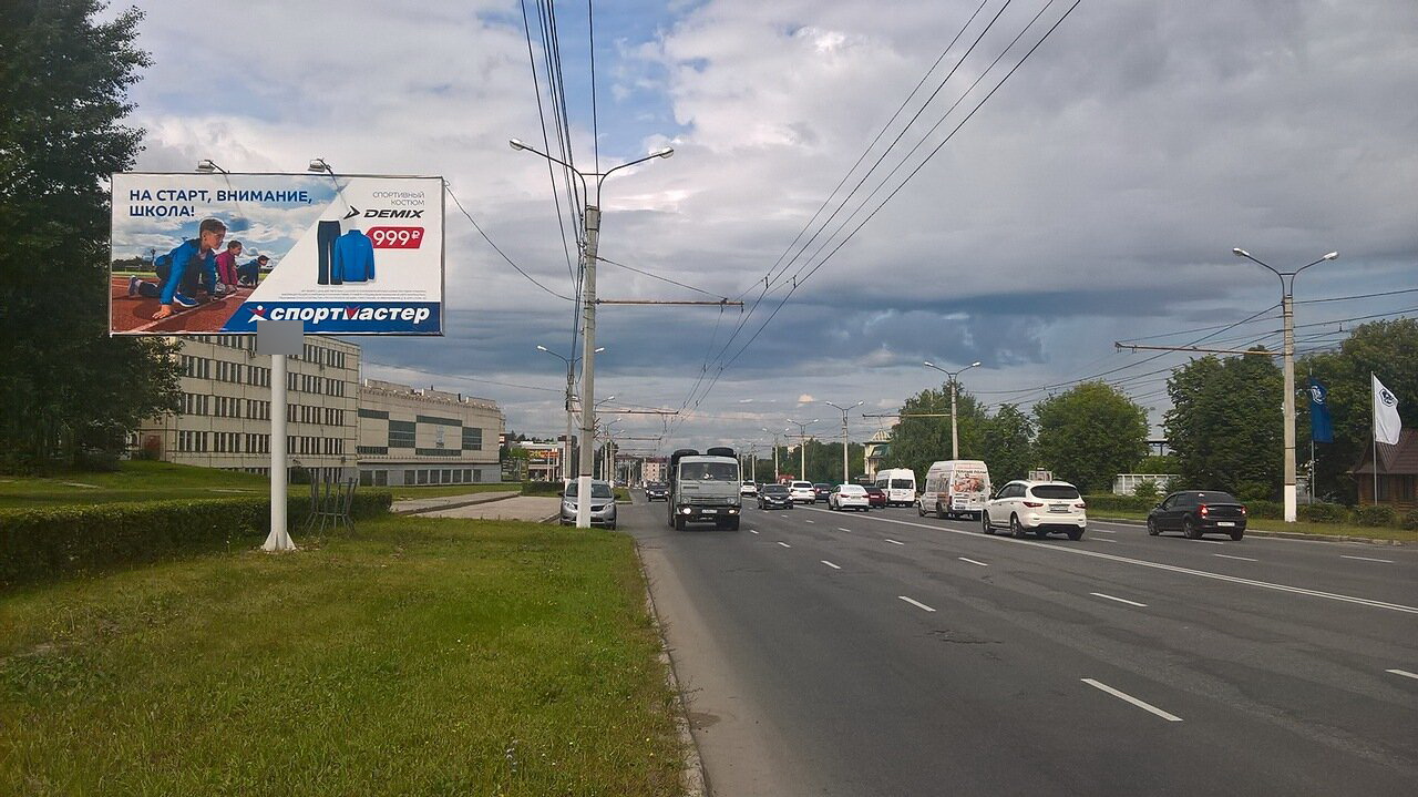 Фотография рекламного носителя, тип: Билборд 3x6, адрес: Марпосадское ш., д.1В, напротив, Чебоксары, Республика Чувашия, Россия. Сторона Б №825155