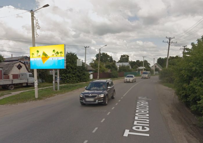 Фотография рекламного носителя, тип: Билборд 3x6, адрес: Рыбное г., Тепловозная ул., возле д.10А, Рязанская область, Россия. Сторона Б №1075579