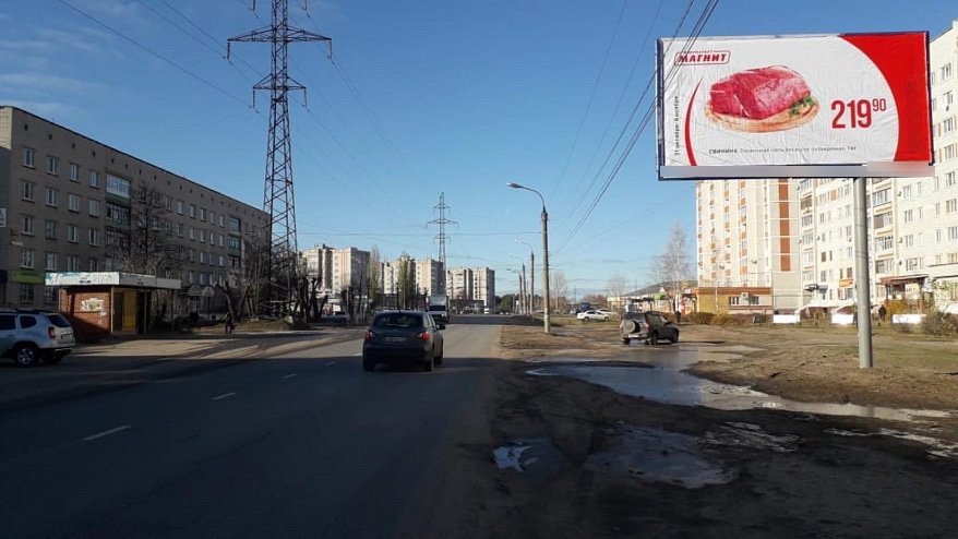 Фотография рекламного носителя, тип: Билборд 3x6, адрес: Ленина ул., д.64, Волжск, Республика Марий Эл, Россия. Сторона А №760969