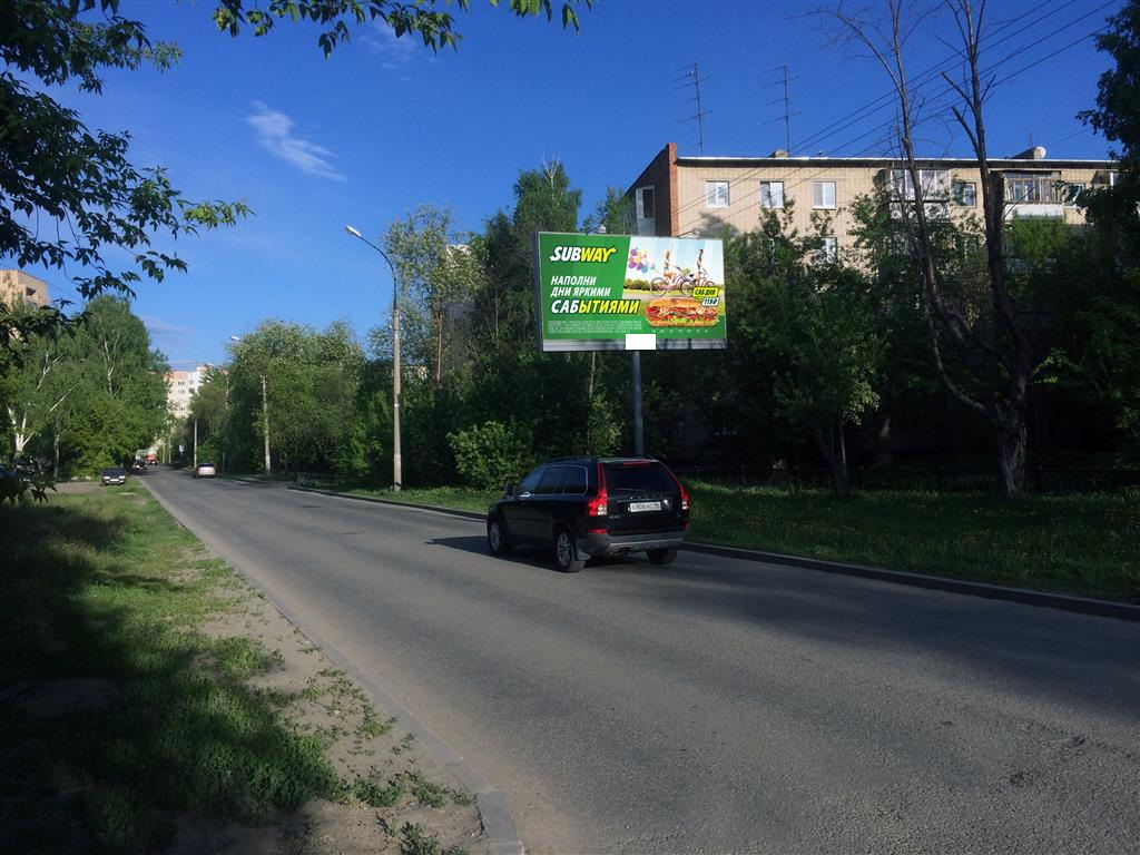 Фотография рекламного носителя, тип: Билборд 3x6, адрес: Встречный пер., д.9 Х Серафимы Дерябиной ул., Екатеринбург, Свердловская область, Россия. Сторона A №537634