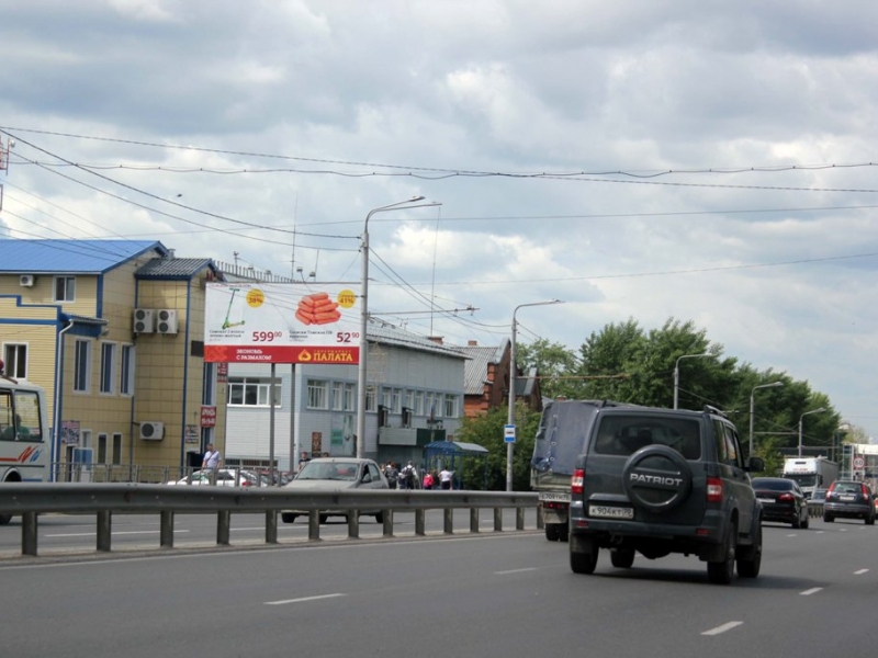 Фотография рекламного носителя, тип: Билборд 3x6, адрес: Пушкина ул., д.71, Томск, Томская область, Россия. Сторона В №296340