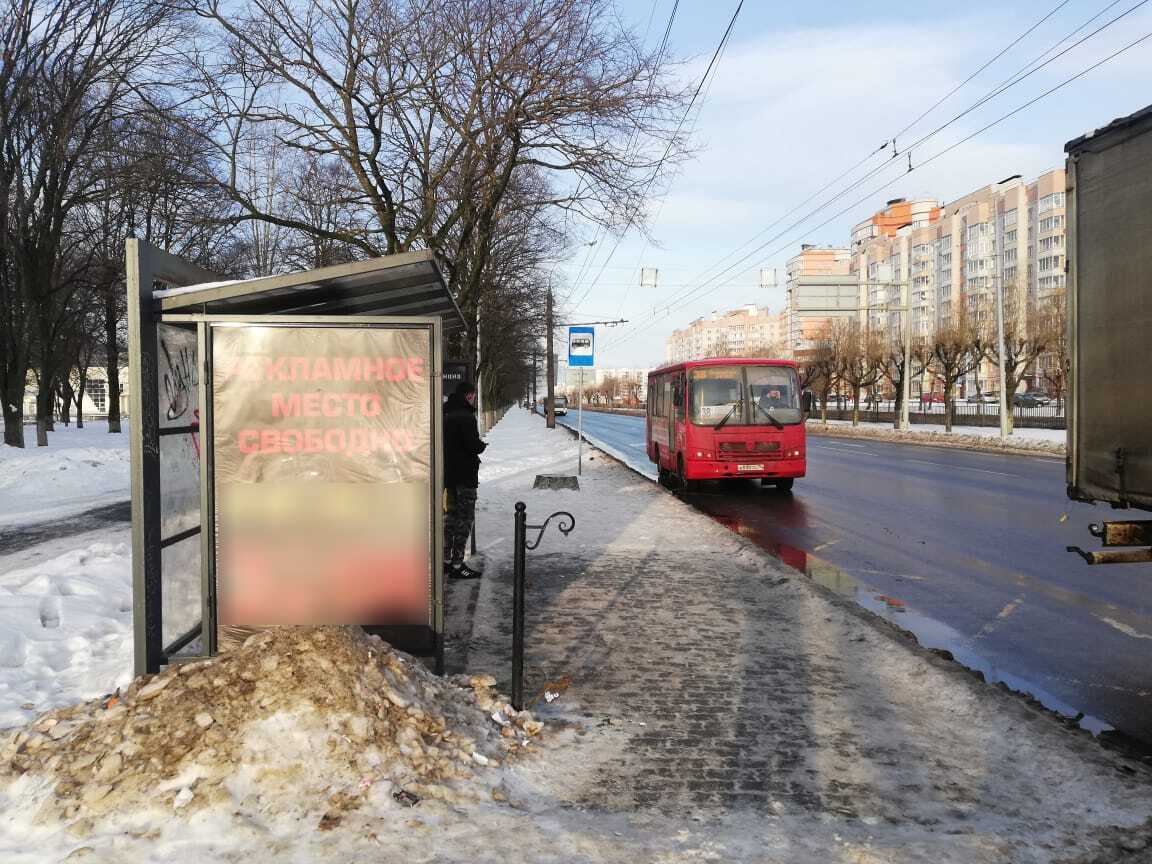 Фотография рекламного носителя, тип: Остановка 1.8x1.2, адрес: Дзержинского пр-т., ост. Дзержинского пр-т., Ярославль, Ярославская область, Россия. Сторона Б2 №724316