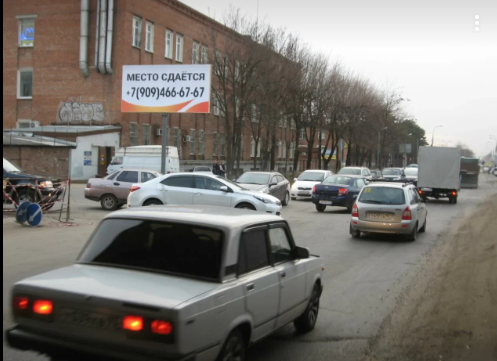 Фотография рекламного носителя, тип: Билборд 3x6, адрес: Новороссийская ул., д.174, Краснодар, Краснодарский край, Россия. Сторона В №467244