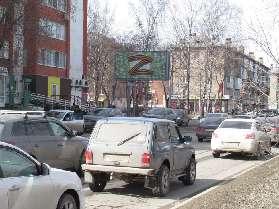Фотография рекламного носителя, тип: Билборд 3x6, адрес: Тургенева ул., д.16, Пермь, Пермский край, Россия. Сторона B1-B3 №755750