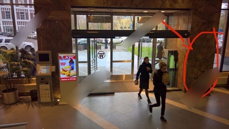 Фотография рекламного носителя, тип: Диспенсер листовок, адрес: Бизнес-центр «W plaza», Варшавское ш., д.1, стр.6, Москва, Россия. Сторона/вариант №830493