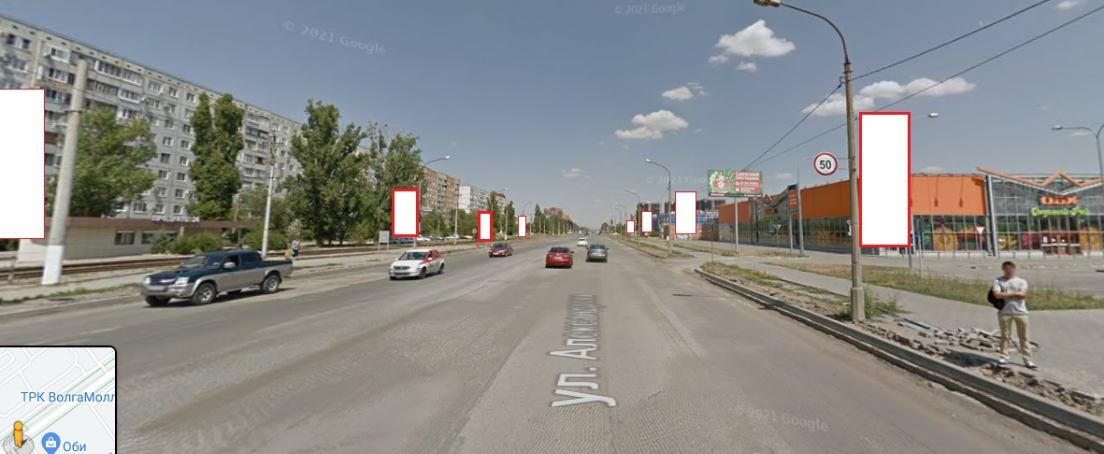 Фотография рекламного носителя, тип: Панель-кронштейн, адрес: Александрова ул., поз.7, Волжский, Волгоградская область, Россия. Сторона А №1097394